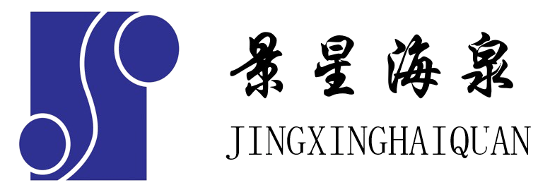 Shenzhen Jingxing Haiquan Printing Co.