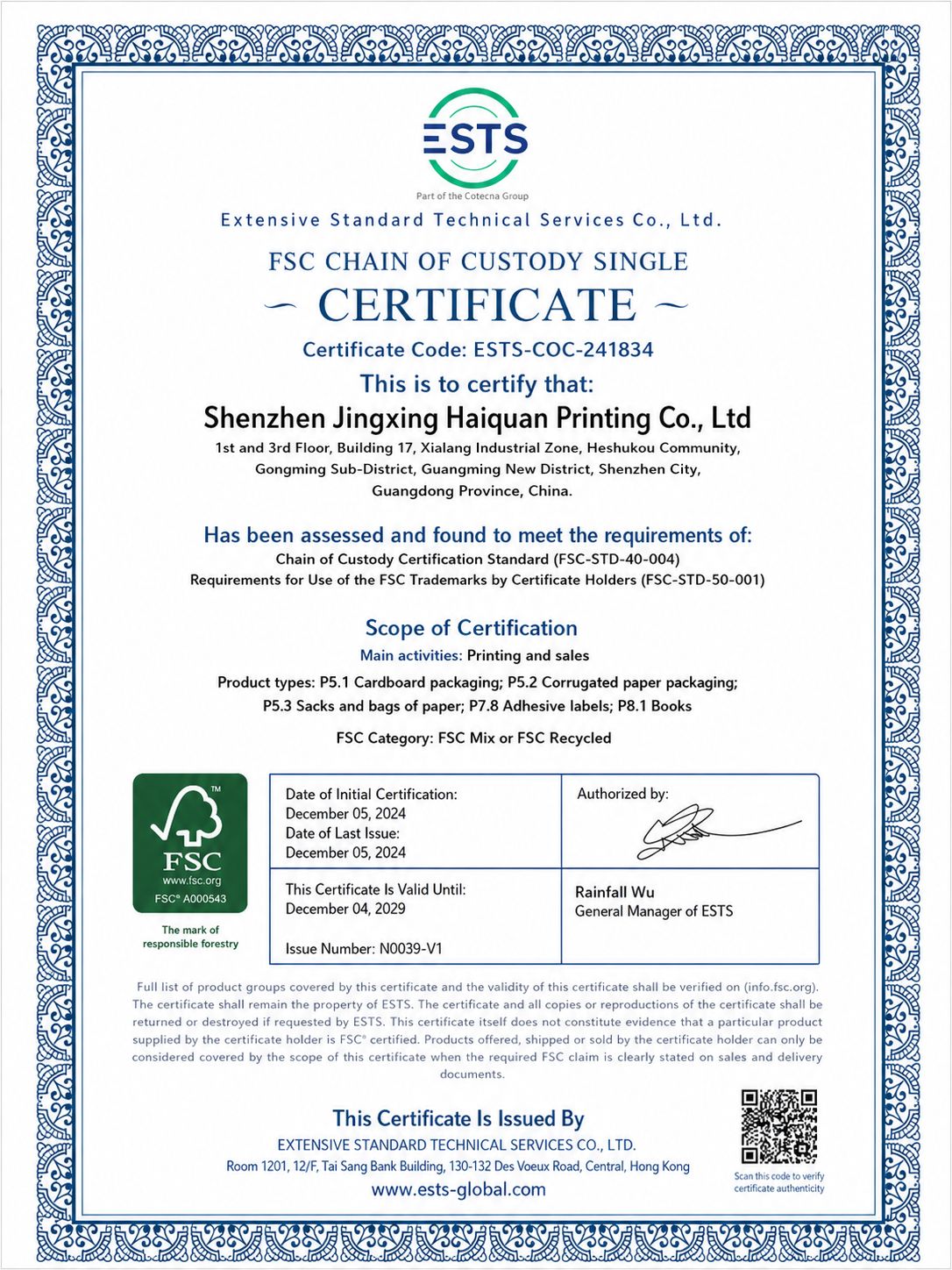FSC certificate